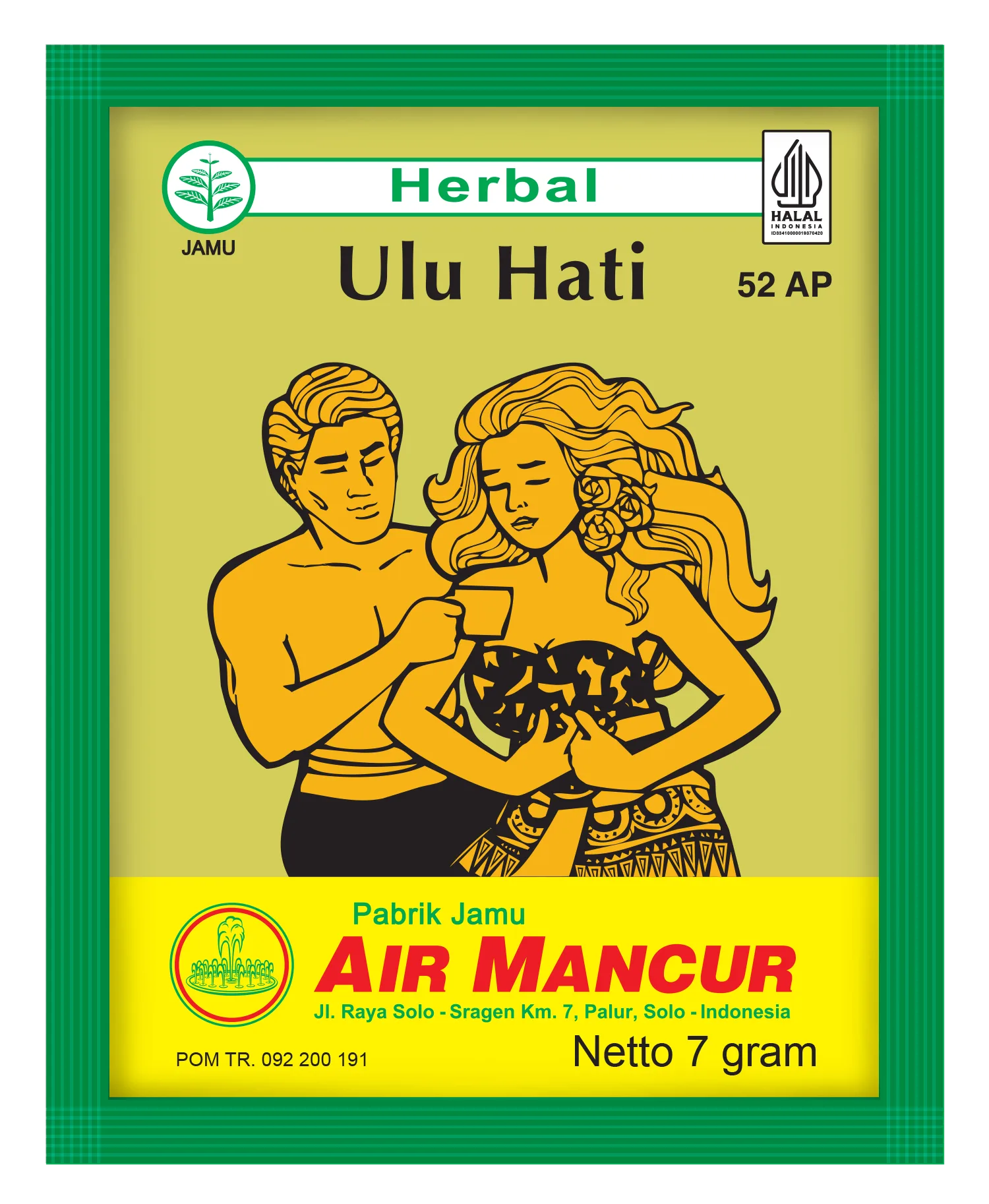 Serbuk Ulu Hati