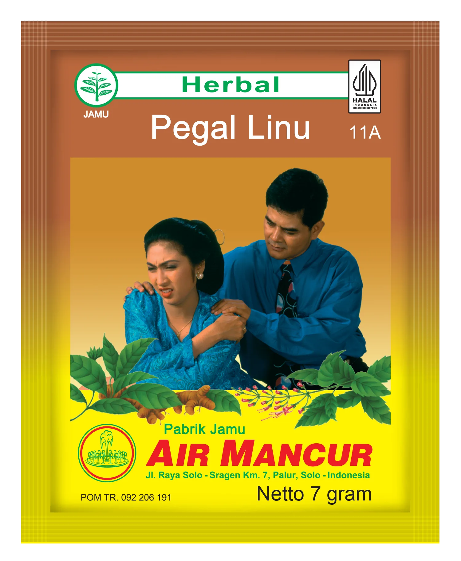 Serbuk Pegel Linu